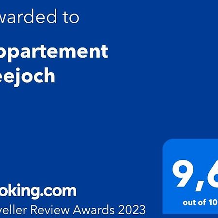 Appartement Seejoch 제펠드 인 티롤 외부 사진